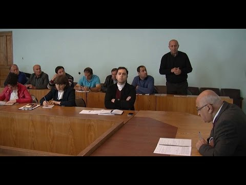 გამგეობის ორშაბათის თათბირი