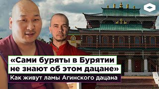 Агинский дацан: почему люди уходят жить в буддийский монастырь