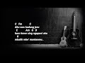 Chord gitar dan lirik lagu Kadung Jeru NDARBOY GENK