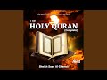 Surah Al Jinn Surah Al Jinn