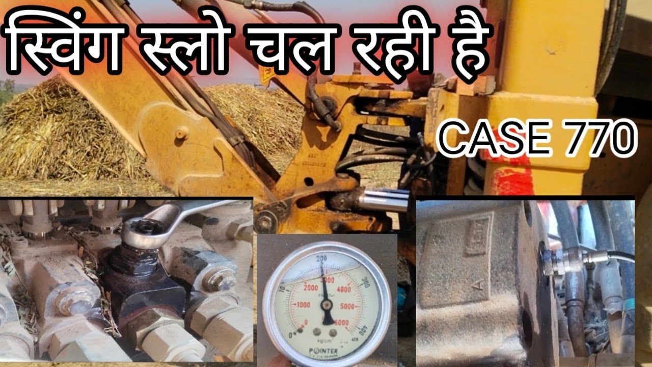 High Pressure Kaise Hota Hai