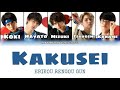 FAKE MOTION - &quot;KAKUSEI&quot; (覚醒) Ebikou Rengou Gun Theme Song COLOR CODED LYRICS [日本語/Romaji]