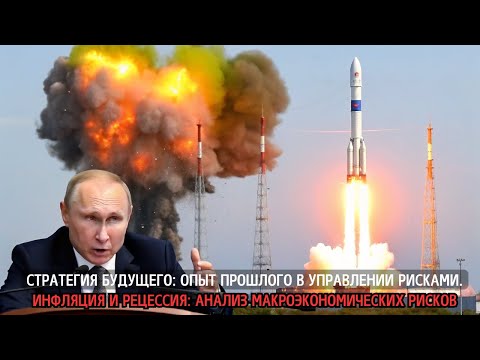 Россия больше не шутит: Бексидский тоннель уничтожен за ночь!