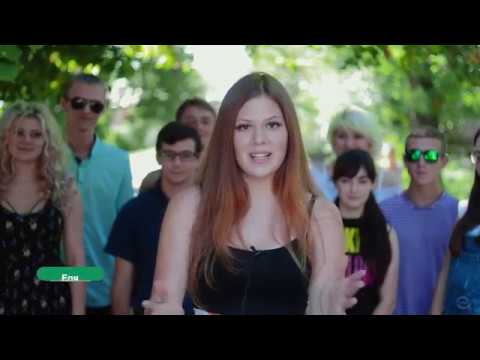 Видео: Молодіжний центр м.Первомайськ