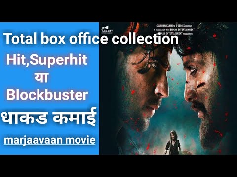 marjaavaan-movie-total-box-office-collection