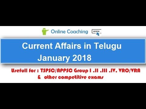 January 23rd Current Affairs in Telugu