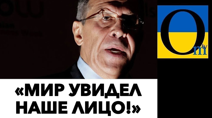 ПОЛЬЩА ЦЕ ЗРОБИЛА!!!!