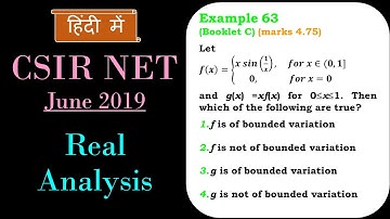 CSIR NET MATHEMATICS | Real Analysis | Bounded Variation Q.66(A) Q.75(B) Q.63(C) (हिंदी में)