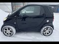 Smart Fortwo 450 Aspirin