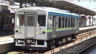 【4K】JR福塩線　普通列車IRT355形気動車　IRT355-10　福山駅発車