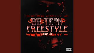 BBTEAM FREESTYLE