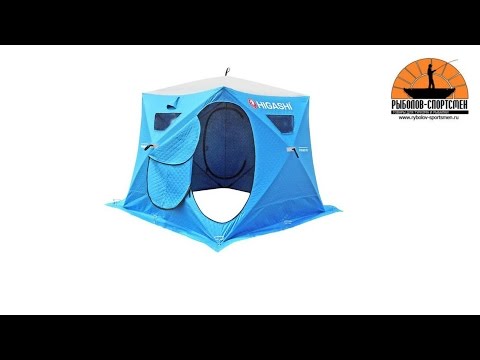 палатка для зимней рыбалки higashi comfort solo
