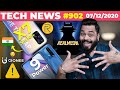 realme X7 Series India Launch, REALMEOW 😺 Coming, Gionee HUGE Problem, Redmi 9 Power Specs-#TTN902