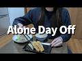 No Friends Day Off 🇯🇵 | 25-Year-Old Japanese Woman | Asakusa & Homemade Gyoza