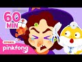 Monstruos de Halloween en Hospital y Más Cuentos de #Halloween🎃 | Pinkfong Cuentos en español