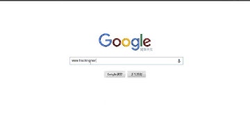 Track your China EMS package in 20s