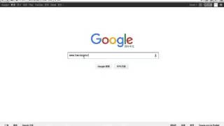 Track your China EMS package in 20s screenshot 5