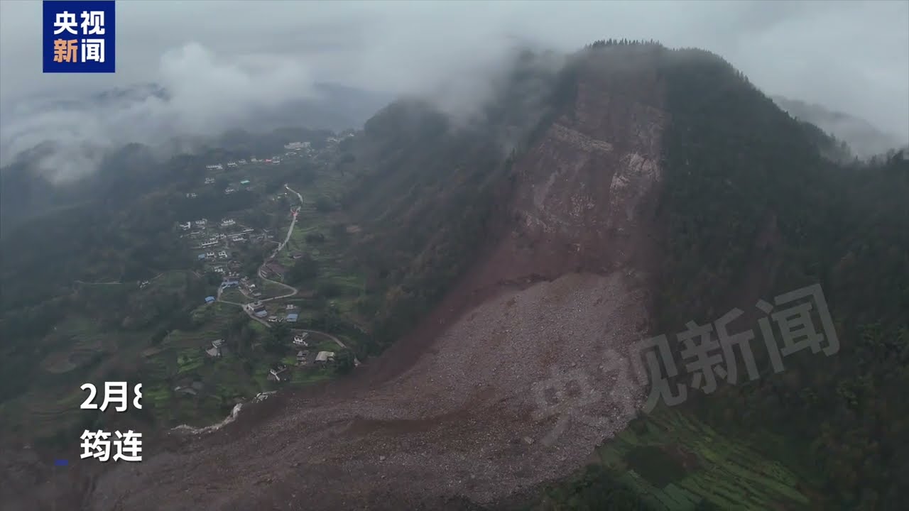 The 8 February 2025 Jinping landslide in Sichuan Province, China