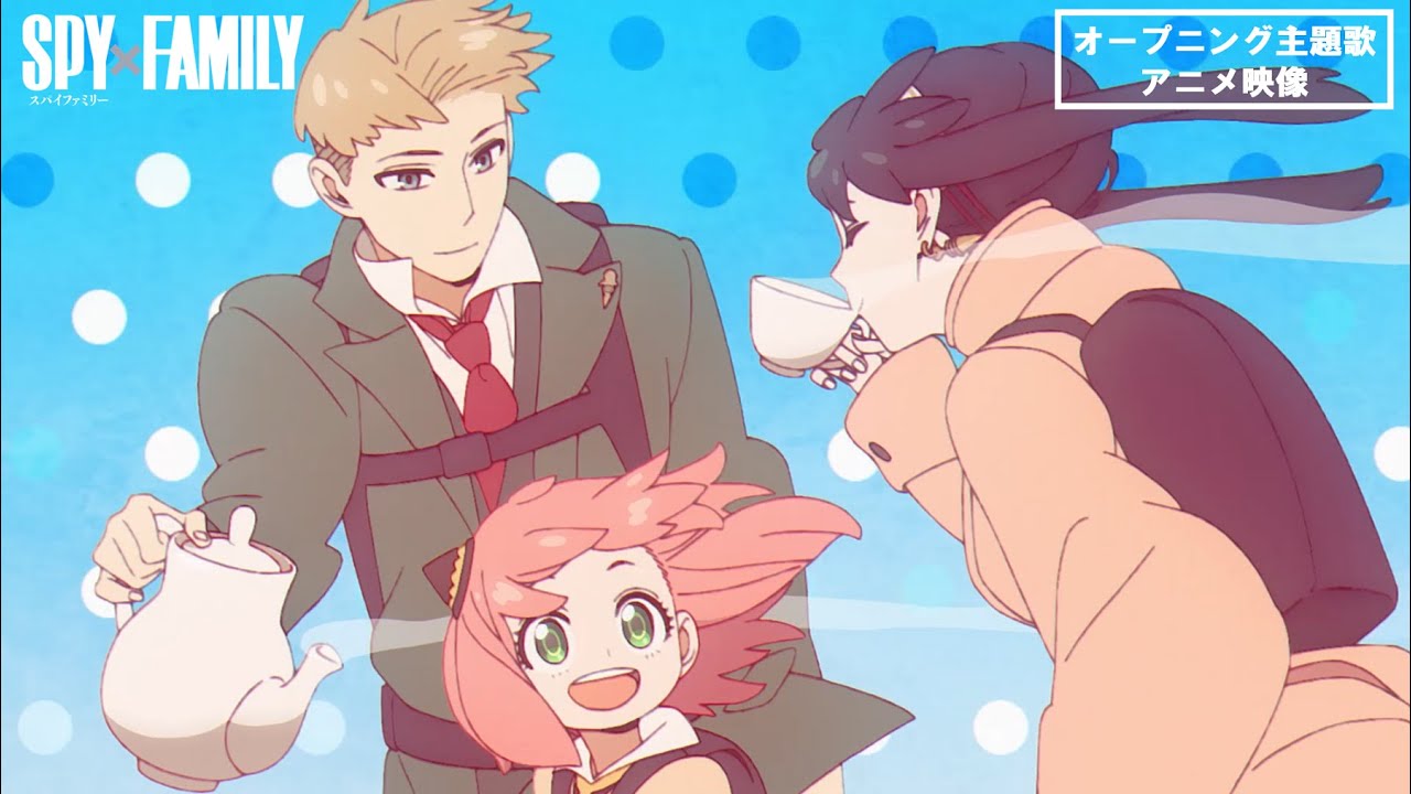 The Spy x Family season 2 opening is infectiously bubbly and beautiful -  Polygon
