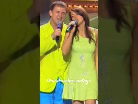 Наталья Сенчукова и Виктор Рыбин - «Милый мой ботаник» Лучшие песни 2005 #сенчукова #рыбин #музыка