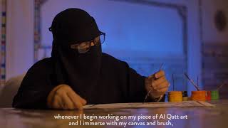 Level Shoes Celebrates Ramadan With Tamashee And The Art Of Al-Qatt