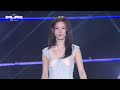 Miyeon (i-dle) - Drive [The Seasons S9 EP.12] | KBS WORLD TV 260626