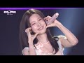Miyeon (i-dle) - Drive [The Seasons S9 EP.12] | KBS WORLD TV 260626