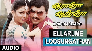 T-series tamil presents ellarume loosungathan song from movie araro
ariraro starring k.bhagyaraj, bhanupriya. music by k. bhagyaraj.
subscribe us: http...