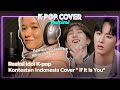 Reaksi KPOP Idol Mendengar Juara 3 Song Cover dari Indonesia | 2022 KPOP COVER Festival