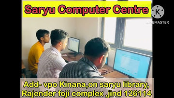 HKCL Computer centre Saryu computer centre kinana advertisement video