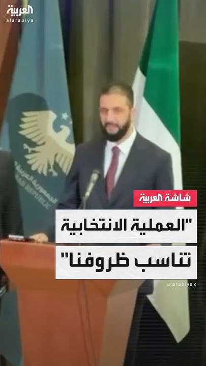        :     
 - نشر قبل 23 دقيقة