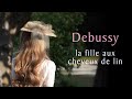 Debussy la fille aux cheveux de lin - Bokyung Lee 드뷔시 아마빛 머리의 소녀 - 이보경