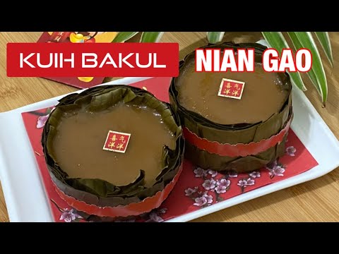 Quick & Easy Nian Gao | Kuih Bakul recipe