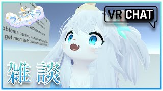 【雑談】休みはゆっくりできました…