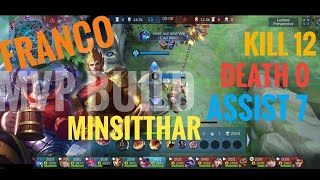 Franco - Minsitthar | MVP Build | Mobile Legends