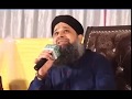 Qadri suni tantan tanatan by owais raza qadri