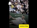 تعليق عصام الشوالي على كيليان مبابي