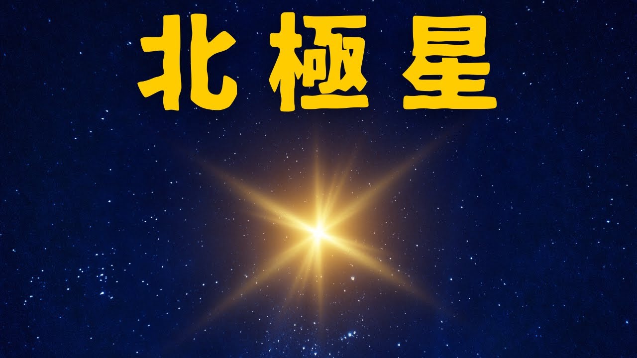 Au nausea nautical nautilus taupolin