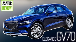 🇷🇺 ХОРОША ЛИ СРЕДНЯЯ КОМПЛЕКТАЦИЯ ЭЛЕГАНС? Обзор GENESIS GV70 ELEGANCE 2.5 экстерьер/интерьер 2022