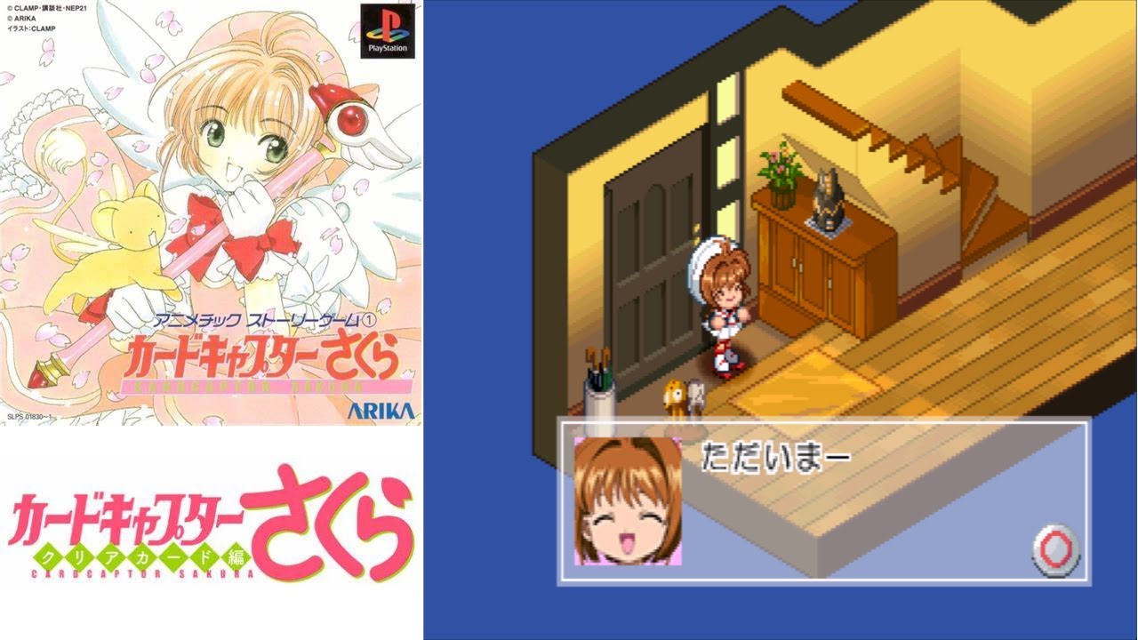 Animetic Story Game 1 : Card Captor Sakura [PS1] - Japonais NTSC-J état Correct