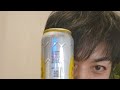 めりくり