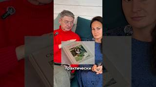 #ландшафтныйдизайн #идеидлясада