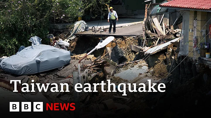Taiwan earthquake: At least seven dead and hundreds injured after 7.4 magnitude strike - DayDayNews