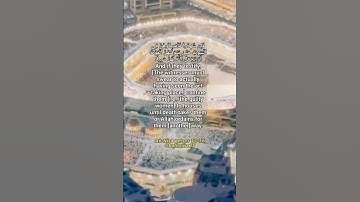 Surah An-Nisa verses 15-16تلاوة خاشعة من سورة النساء القارئ محمد عبادةقرآن بصوت جميل ومؤثر