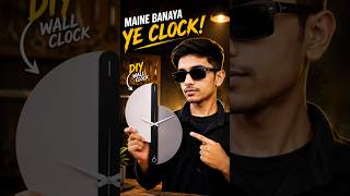 जुगाड़ से बनाई Modern दीवार घड़ी 😍 | घर पर बनाओ आसान Clock#shorts