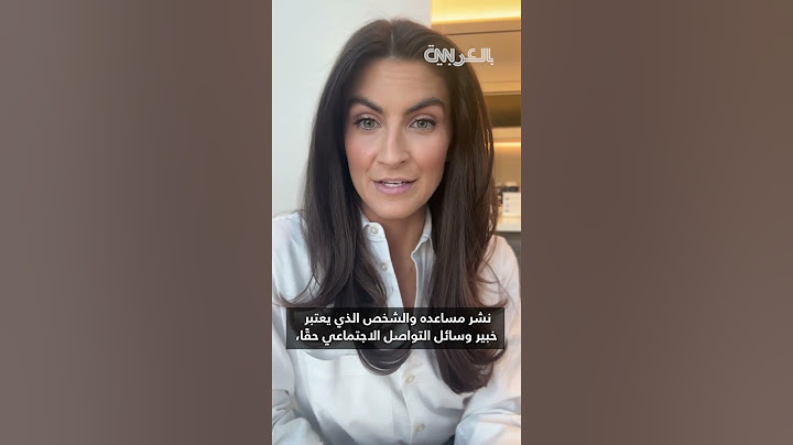 لم تحدث من قبل.. شاهد أين علّقت صورة ترامب الجنائية داخل البيت الأبيض