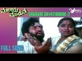 Sharade Dayathoride  Malaya Marutha  Vishnuvardhan   Saritha Kannada Video Song