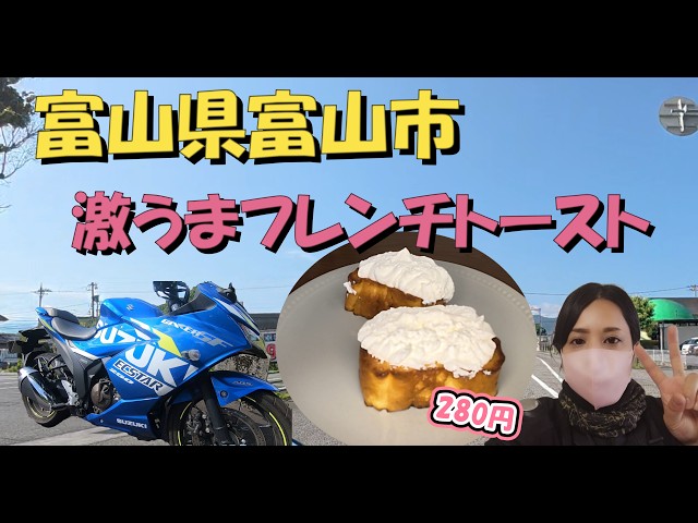 今日のさっちゃん - YouTube