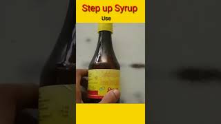 Step up Syrup Use in Hindi #Shorts