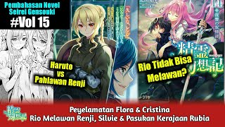 Rio vs Pahlawan Renji | Rio Melawan Renji dan Silvie di Rubia | Pembahasan Alur LN Seirei Gensouki